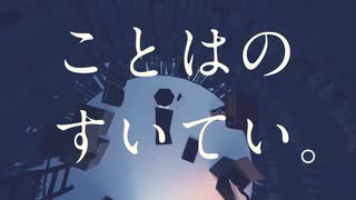アメリカ民謡研究会 - ニコニコ動画