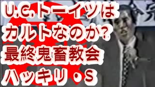 MANSEEPET OVERPOSE(マンセーペット・オーバーポーズ) - ニコニコ動画