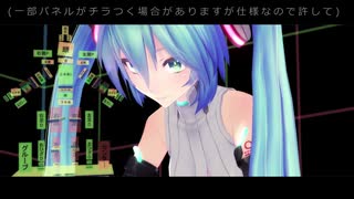 【MMD家具】枕と敷マット【アクセサリ配布】 - ニコニコ動画