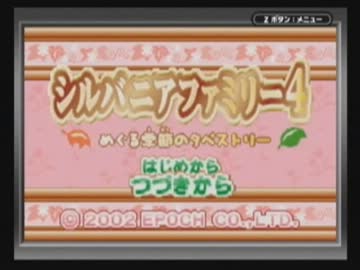 稲葉百万鉄 in 鳴神圓怪記 DVD ダウンロードなし 稲葉百万鉄 in 鳴神圓怪記 DVD ダウンロードなし 稲葉百万鉄