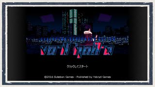 稲葉百万鉄 シリーズ一覧 - ニコニコ