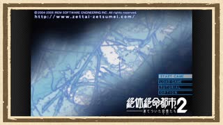 稲葉百万鉄 シリーズ一覧 - ニコニコ
