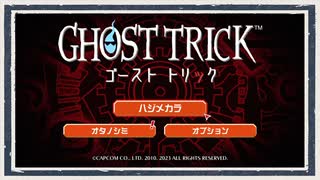 稲葉百万鉄 シリーズ一覧 - ニコニコ