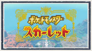 稲葉百万鉄 in 鳴神圓怪記 DVD ダウンロードなし SHOCHIKU STORE | 松竹ストア新作歌舞伎 狐花 葉不見冥府路行