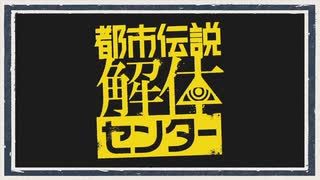 稲葉百万鉄 シリーズ一覧 - ニコニコ
