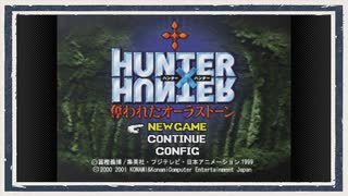 稲葉百万鉄 シリーズ一覧 - ニコニコ