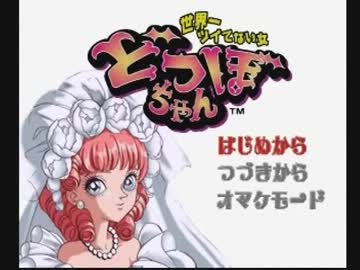 稲葉百万鉄 シリーズ一覧 - ニコニコ