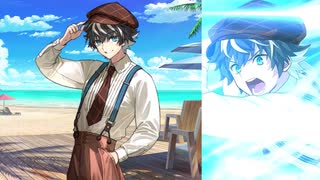 Fate/Grand Order ”山の翁” 追加マイルームボイス集（CBC2024追加分） - ニコニコ動画