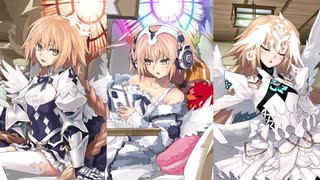 FGO 奏章Ⅳ ポストカード3枚セット リリス マシュ メタトロン・ジャンヌ FGO』“奏章Ⅳ”は本日20時から開催。星5メタトロン・ジャンヌ（ルーラー