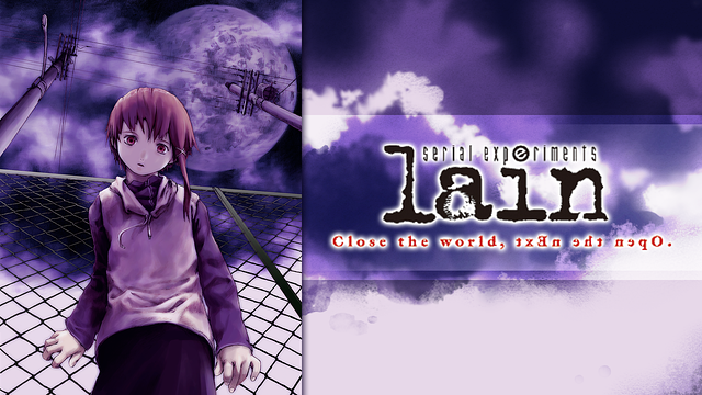 serial experiments lainとは (シリアルエクスペリメンツレインとは